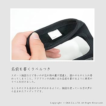 アブトロニック ナールボーテ エクササイズ ナールボーテ アブトロニック | ジャポン・ネット おいしい情報